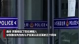 小伙驾车加“霸王油”后强行逃离 背后原因让民警傻眼