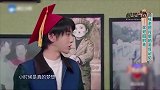 华晨宇cos自己微博头像，晒同款傲娇表情