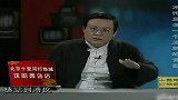 老梁：为什么说中国最后一个皇帝爱新觉罗溥仪，是一个奇人？