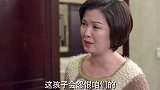 亲生女儿在贫困家庭里，豪门母亲要接她回来，谁知养女坚决反对