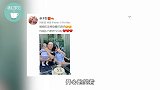 章子怡晒照庆父亲节，汪峰抱幼子幸福灿笑，被一旁俩姐妹唇吻抢镜