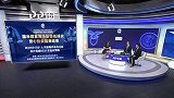 意甲-第24轮录播：拉齐奥VS国际米兰（刘腾 贺宇 刘畅）