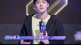 团宠李汶翰也太抢手了吧