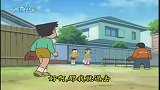 哆啦A梦：大雄去捡球，结果说起了相声，伙伴们都来帮雷公搬家！