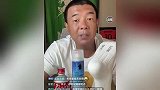 徐亮：我为什么看不上布尼亚明 没有防守就是扯淡
