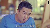 小米化悲痛为饭量，豪放的吃相，把二叔看得直撇嘴