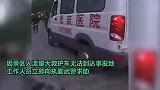河南洛阳景区一游客晕倒，武警手拉警戒带一路奔跑为救护车开道