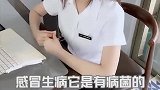 小助理又装病，今天晚上让她加班