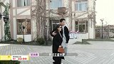 王子文 吴永恩