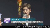 鹿晗关晓彤将领证结婚？双方否认