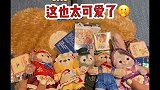 这实在也太可爱了吧!!!!#手工制作##迪士尼##包包#
