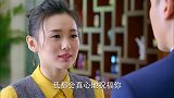 男子追问妹子的心意 妹子狠心拒绝真逗趣