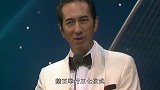 赌王举行三七仪式：各房子女全程无交流，何超雄明显被孤立