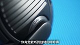 听声辨位，这款电竞耳麦能助你一臂之力！