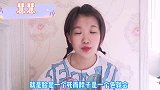 新手小白化妆误区，化妆干货技巧分享，轻松get精致妆容