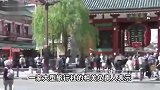国庆出游日本热度第一？旅企：日本游已开始退团，国庆旅游市场生变