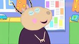 小猪佩奇：佩奇才艺表演，选才艺有困难，她会的太多了