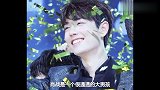 肖战，迎着阳光生长，遇到风雨也不低头