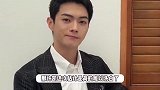 许凯涉赌风波升级，被扒名下2家企业已注销，关联工作室曾负债977万