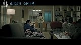 《和我说早安》今日释出“为你好！”正片片段