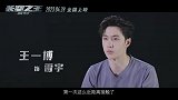 《长空之王》发布“真正的主角”特辑 致敬平凡而伟大的航空人