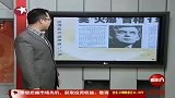 100310英“火爆”首相1年砸坏100个键盘
