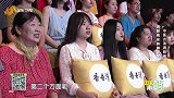 大医本草堂-20191009-慢阻肺、哮喘有哪些古法之治？