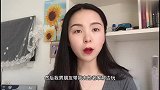 婚前准婆婆手撕绿茶婊，结局太爽了！