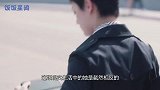 安家：孙俪罗晋片场互相伤害，气的罗晋大喊：你怎么那么坏！
