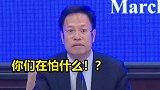 不敢面对？新疆曾多次邀请欧盟驻华使节参访，但他们百般拖延