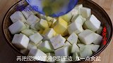 快过年了，大厨教你做糖醋茄子，酸甜开胃，比大鱼大肉受欢迎