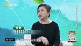 大医本草堂-20260304-吃动结合 春季轻松减重