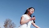 民间女歌手一首《走天涯》一开口就震撼了，谁听谁喜欢！