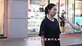 如果你看到女生遇到流氓你会怎么办？妹子说她也要玩流氓