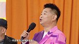 慈海鹊桥会-20230808-你会支持父母再婚吗?