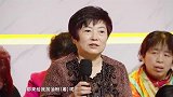 子女该不该阻挠父母再婚？
