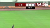 15秒前还在后场组织 15秒后杨旭杀入禁区为国足破僵