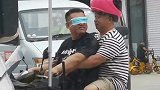 这俩大叔太能整活了，短短十几秒承包了一天的笑点