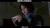 不好意思，我是个坏女人