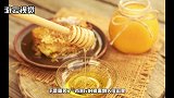 外国小哥哥真是能作，利用蜂蜜泡澡，网友：可以美白吗？