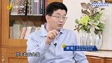 企业文化更多的是沉淀和梳理出来的