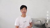 天气热，做一道椒麻鸡，爽口开胃，椒麻味突出，下酒又下饭