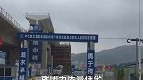 造价8亿的路，下沉八九厘米，监管部门这路你们走吗