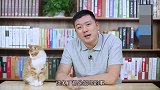 这类房子价格便宜、升值空间大，注意这两点风险，买了就赚了！