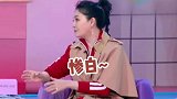 陈小纭欲戴王冠必承其重！光鲜亮丽背后的艰辛又多令人唏嘘！