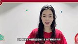 张小斐与贾玲聚餐此前传她，红了就甩了贾玲