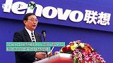 柳传志发公开信！这一番话，或是对联想“卖国论”最好的反击？