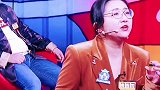 我竟然看了不下一百遍哈哈哈太逗了脱口秀 傅首尔 热门 搞笑