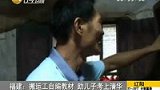 搬运工自编教材 助儿子考上清华-7月21日