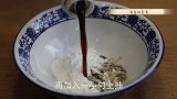 上海青这种独特做法，每次家里来客人，我家必做压轴菜，太香了